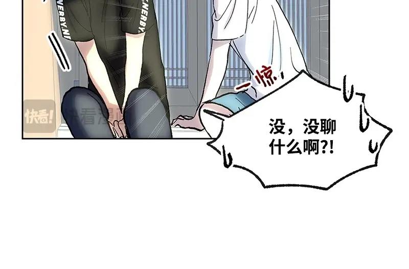 31 质问129
