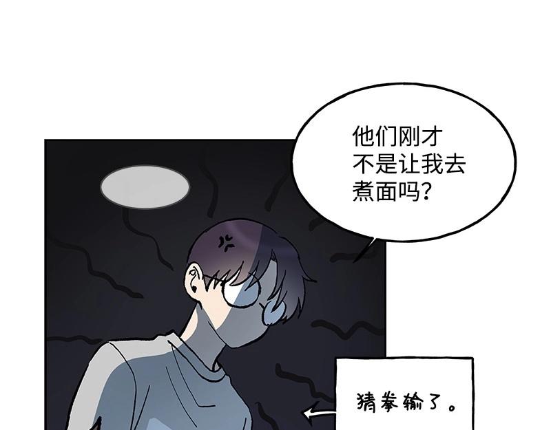 31 质问22