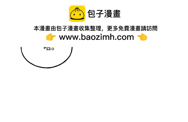 34 事与愿违10