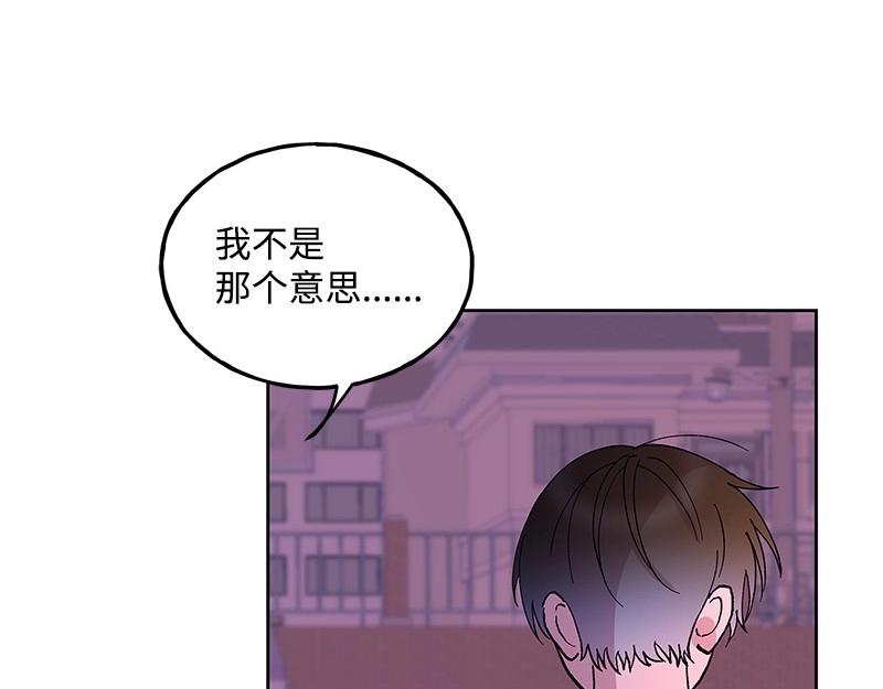 34 事与愿违111