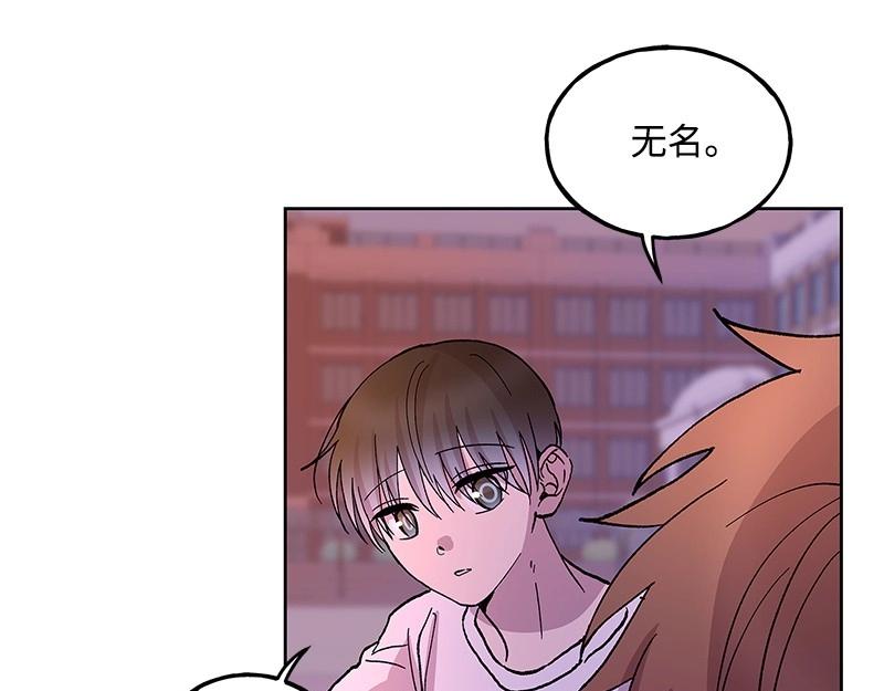 34 事与愿违118