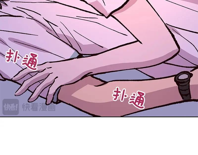 34 事与愿违12