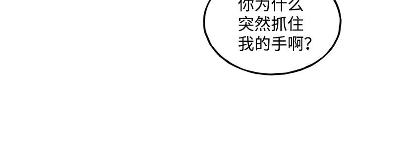 34 事与愿违132