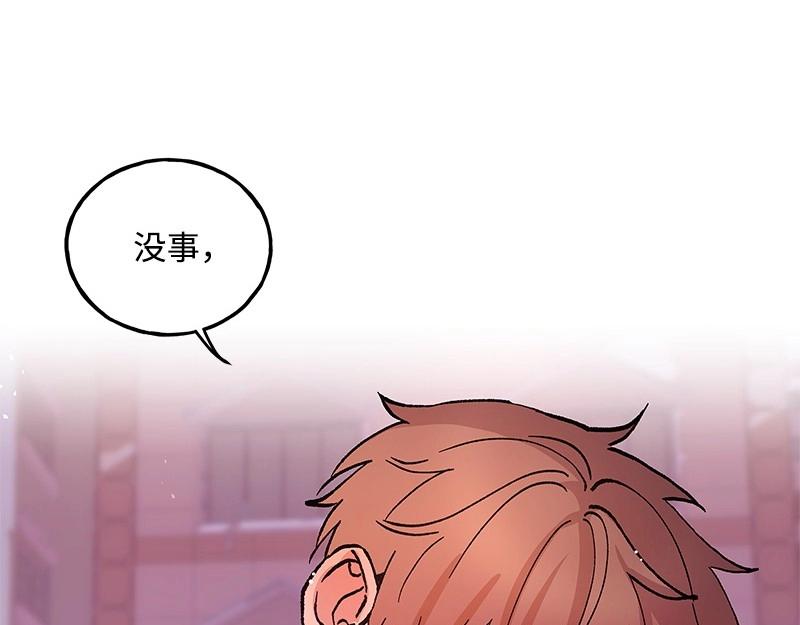 34 事与愿违133