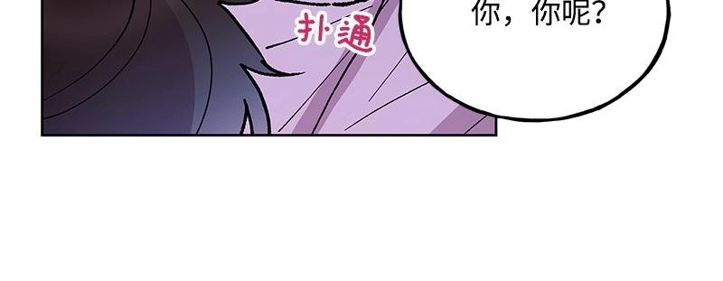 34 事与愿违15