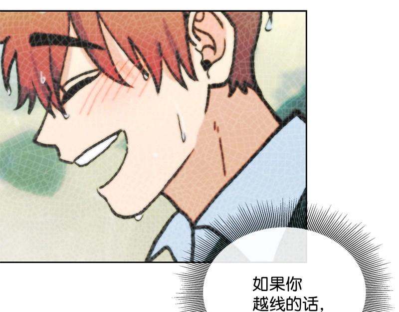 34 事与愿违163