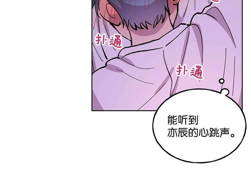34 事与愿违17
