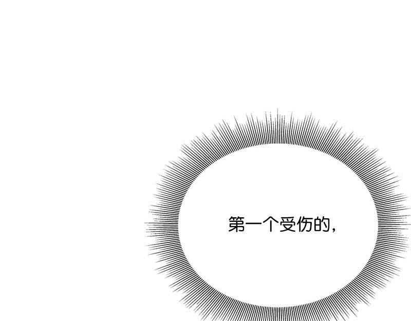34 事与愿违171