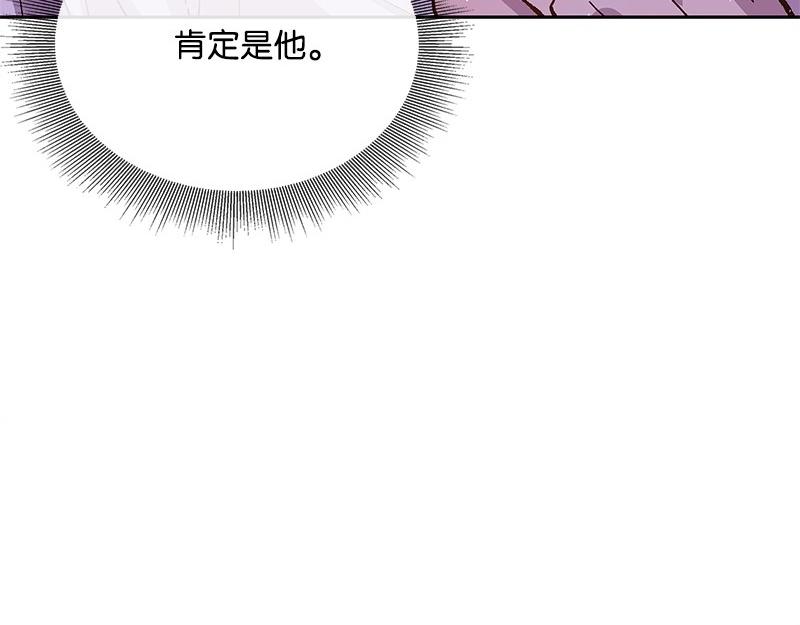 34 事与愿违175