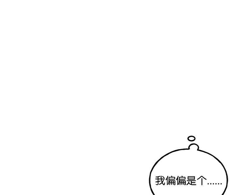 34 事与愿违181