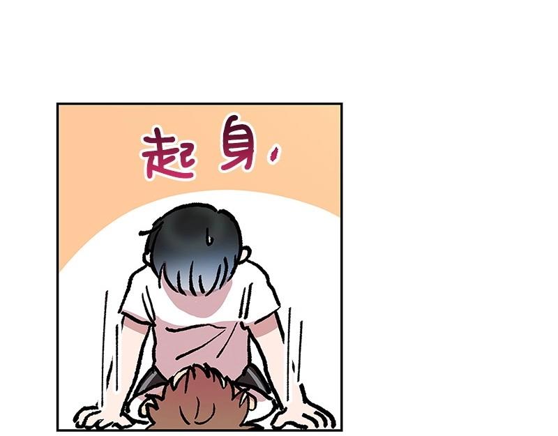 34 事与愿违19