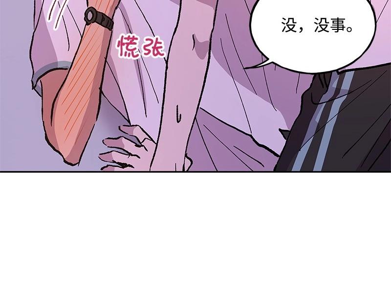 34 事与愿违21