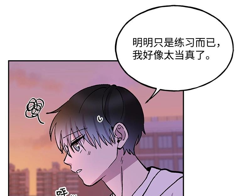 34 事与愿违23