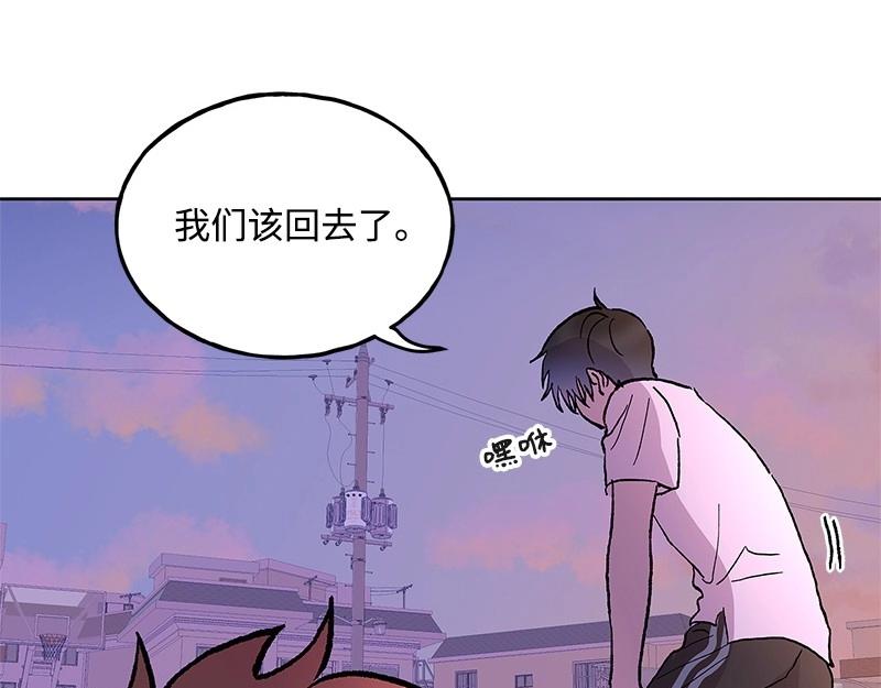 34 事与愿违31
