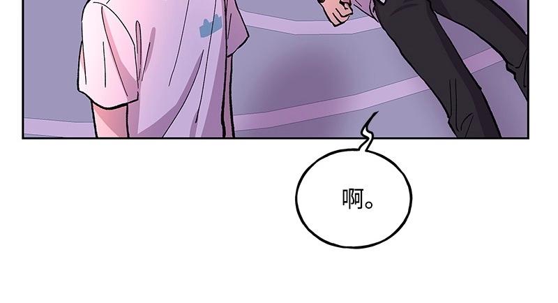34 事与愿违36