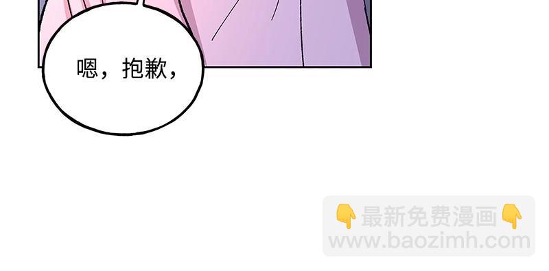 34 事与愿违40