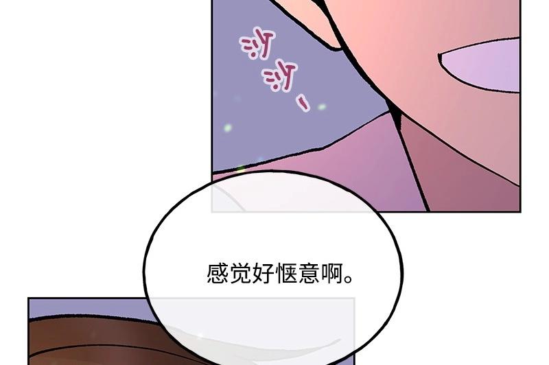 34 事与愿违48