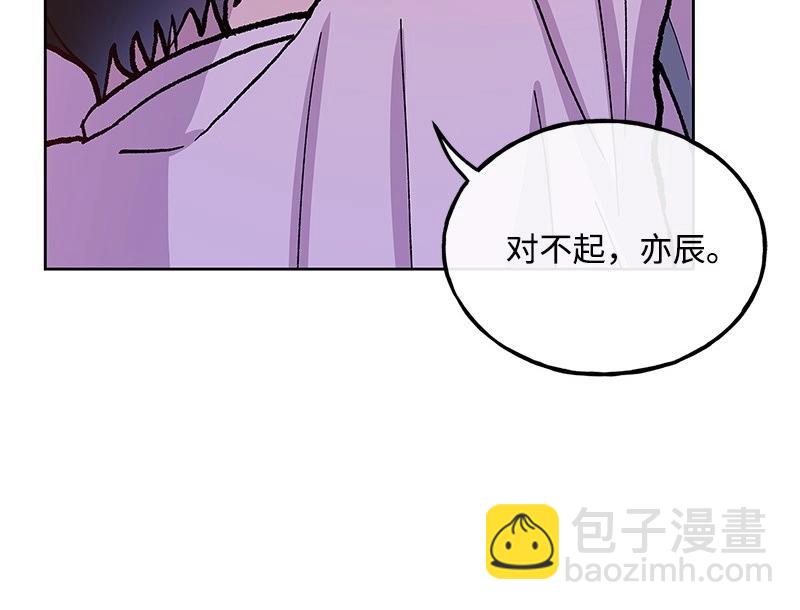 34 事与愿违7