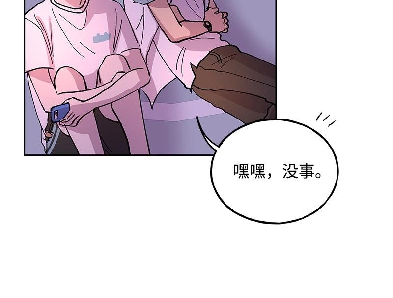 34 事与愿违79