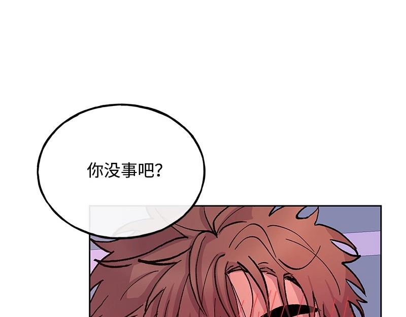34 事与愿违8