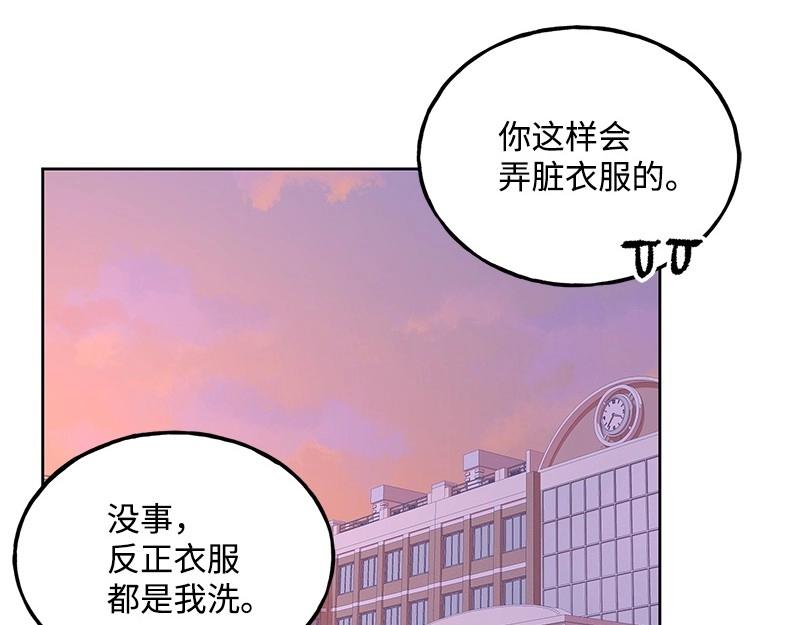 34 事与愿违82
