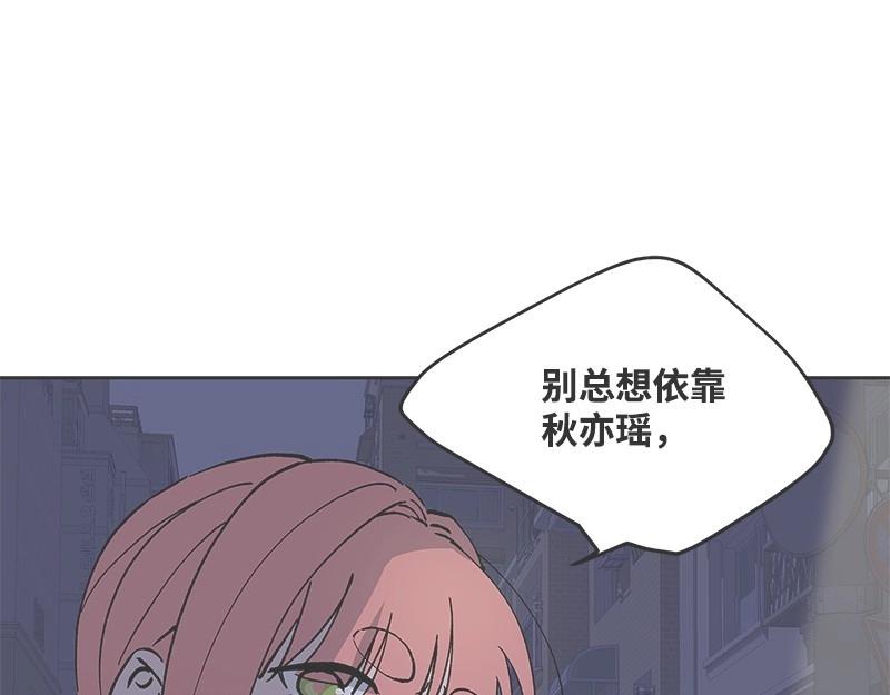 41 好好相处0