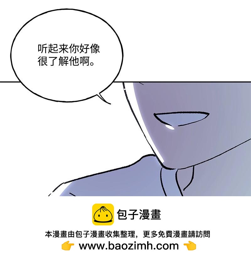 41 好好相处103