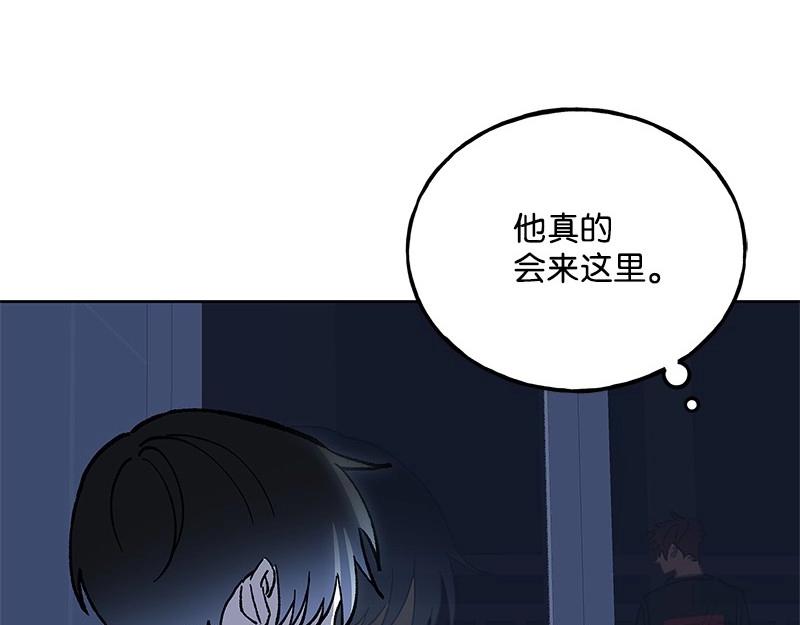 41 好好相处189
