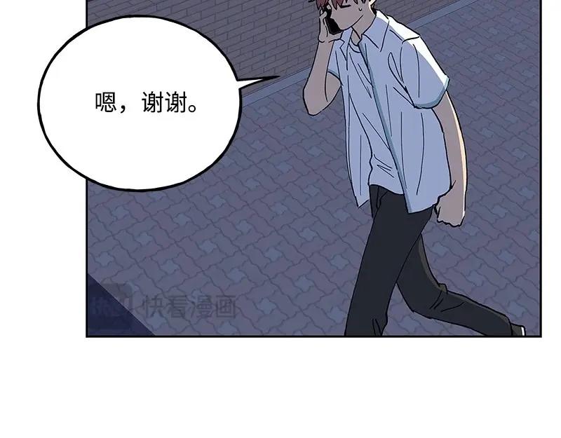 41 好好相处20