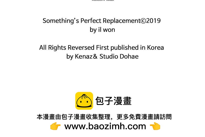 41 好好相处201