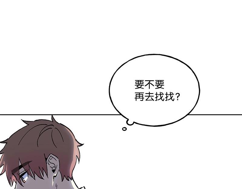 41 好好相处27