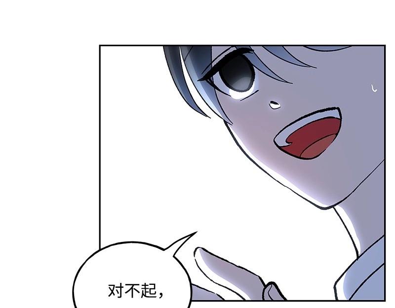 41 好好相处36
