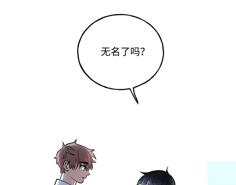 41 好好相处46