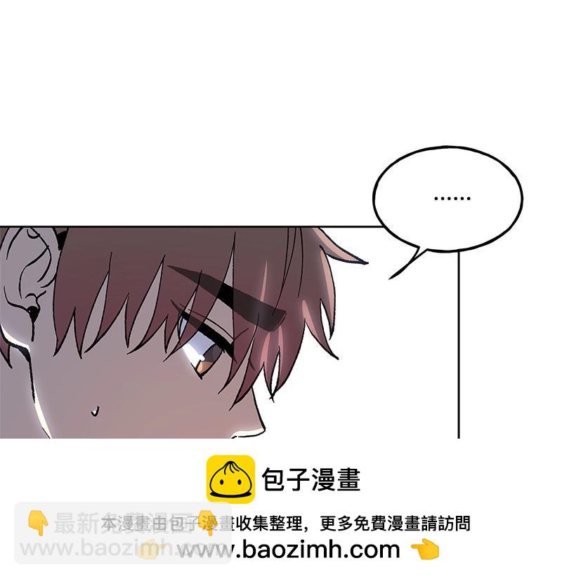 41 好好相处49