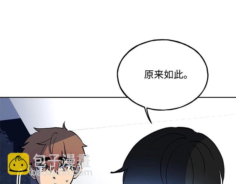 41 好好相处57