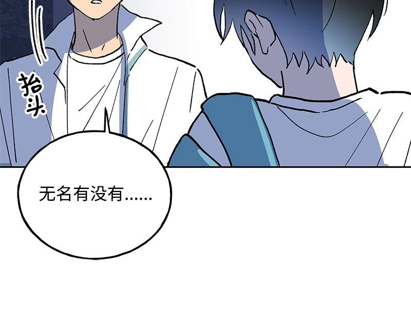 41 好好相处58