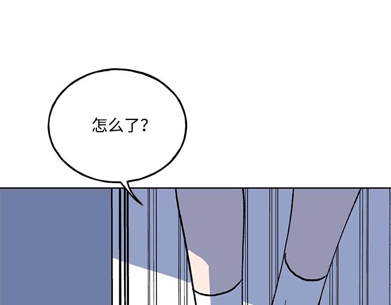 41 好好相处62