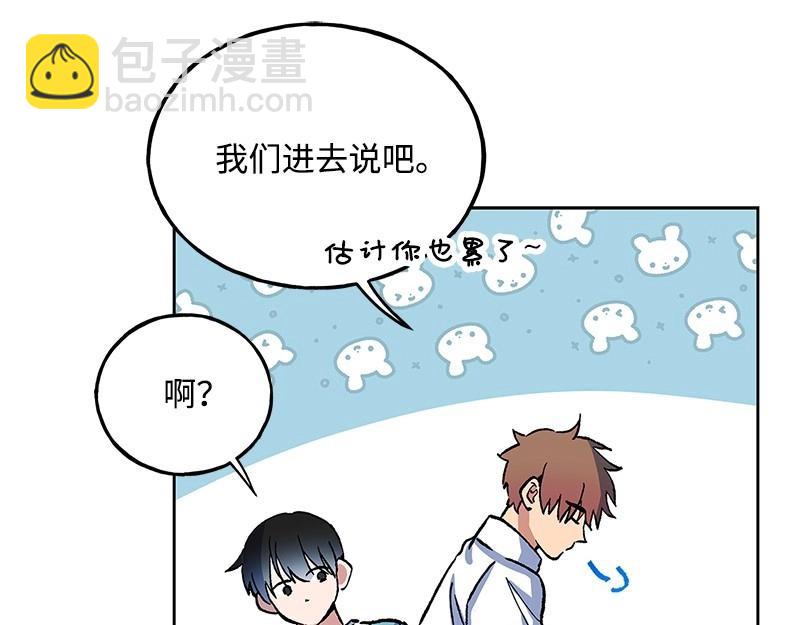 41 好好相处70