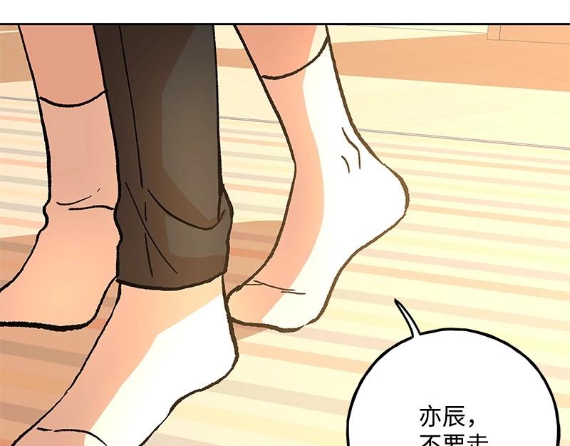 44 你不是无名111