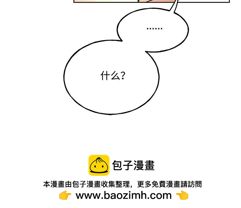 44 你不是无名133