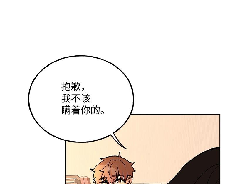 44 你不是无名81