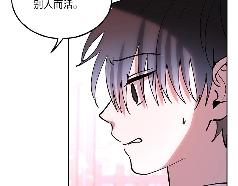 47 奇妙旅行110