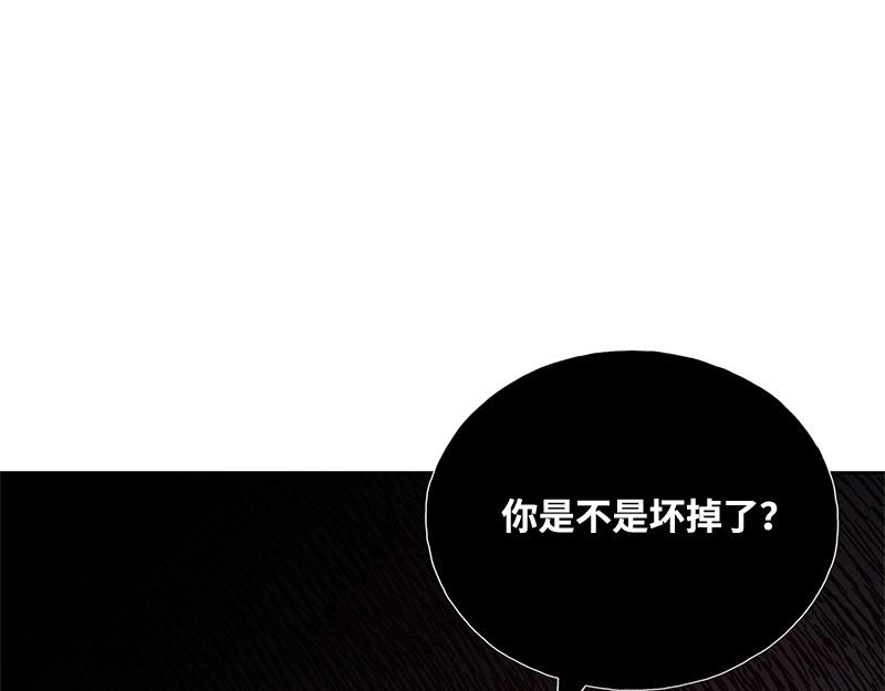47 奇妙旅行15