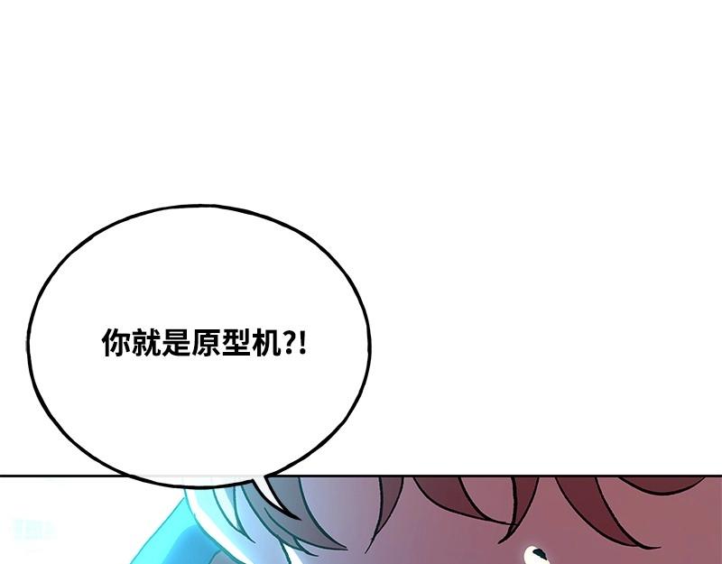 47 奇妙旅行178