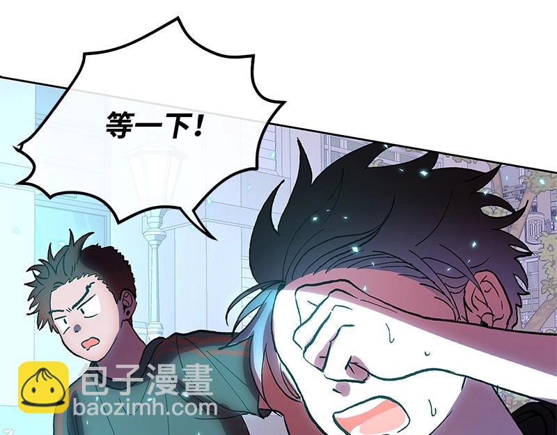 47 奇妙旅行200