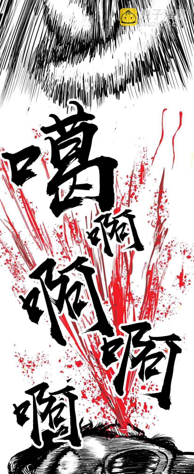 6话22