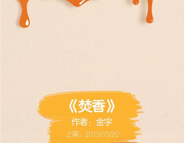 近期新作预告1