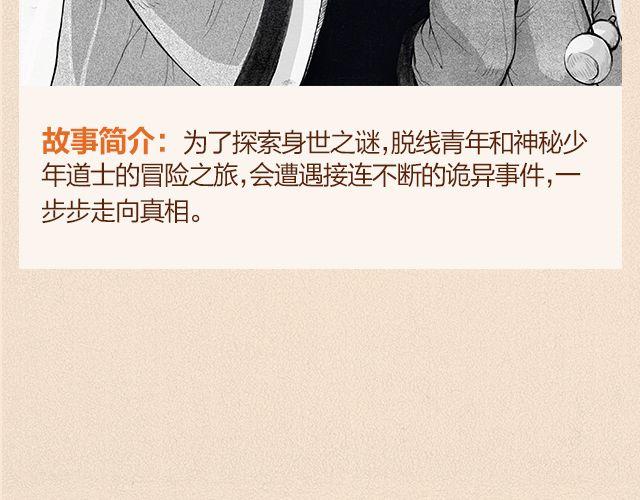 近期新作预告15