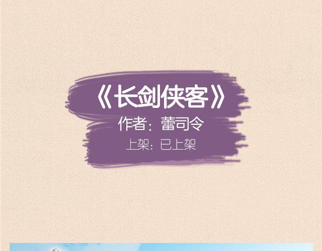 近期新作预告23