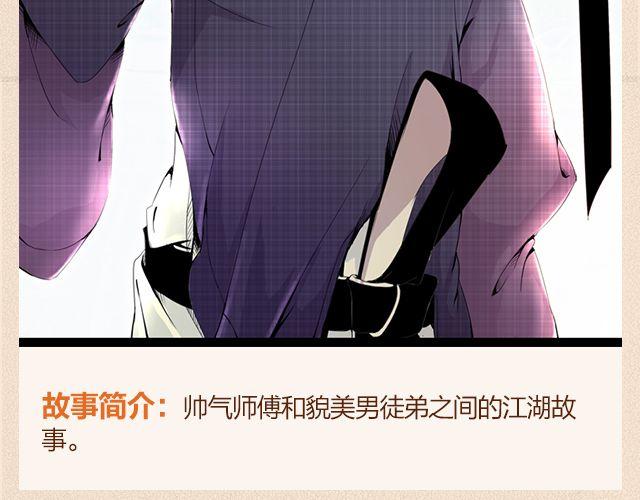 近期新作预告25